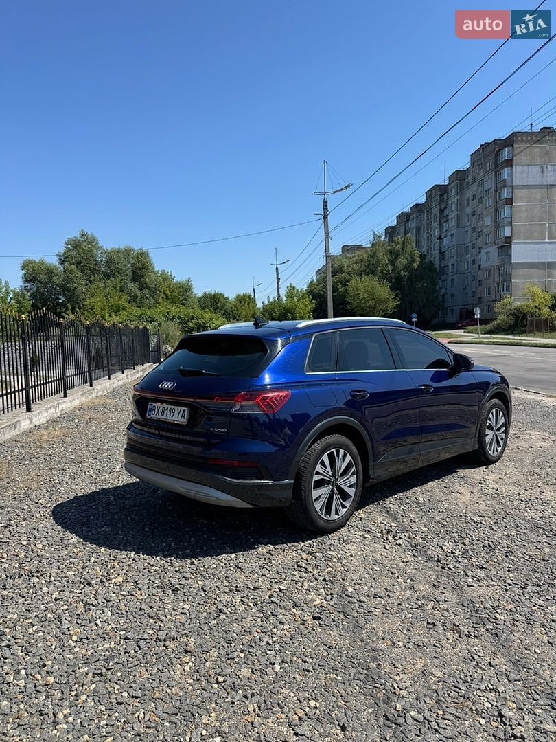 Audi Q4 e-tron 2021 VIN WAUZZZFZZNP001962 фото оголошення 5 з 12
