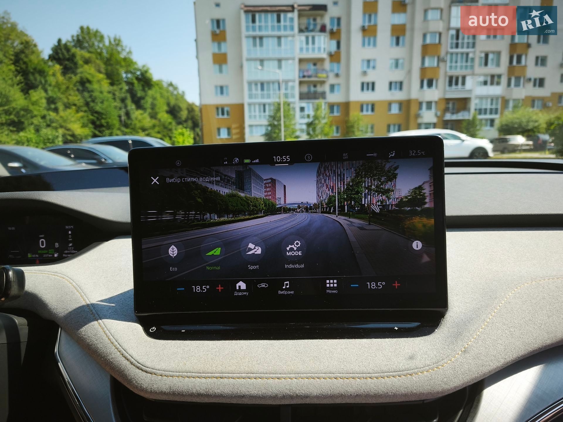 Skoda Enyaq iV 2021 VIN TMBJC7NY2MF017016 фото оголошення 20 з 39