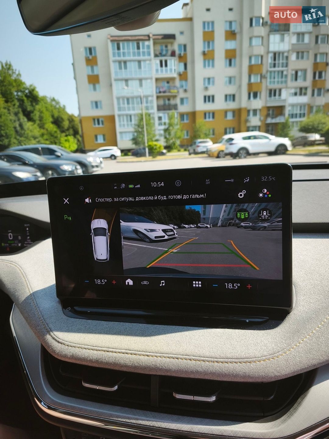 Skoda Enyaq iV 2021 VIN TMBJC7NY2MF017016 фото оголошення 22 з 39
