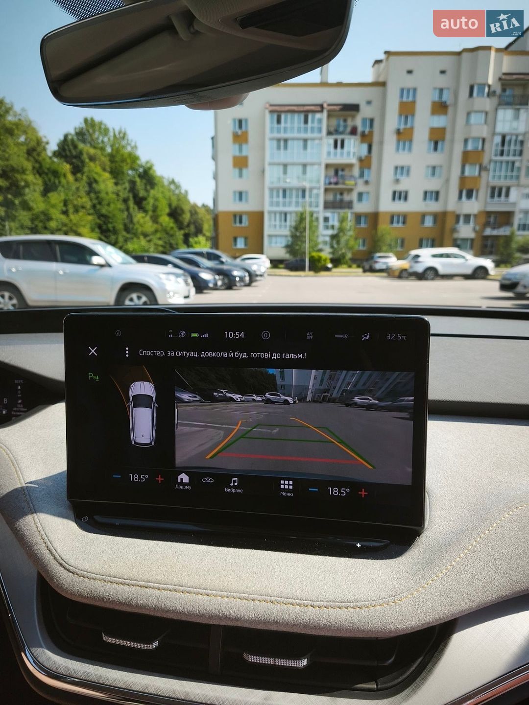 Skoda Enyaq iV 2021 VIN TMBJC7NY2MF017016 фото оголошення 23 з 39