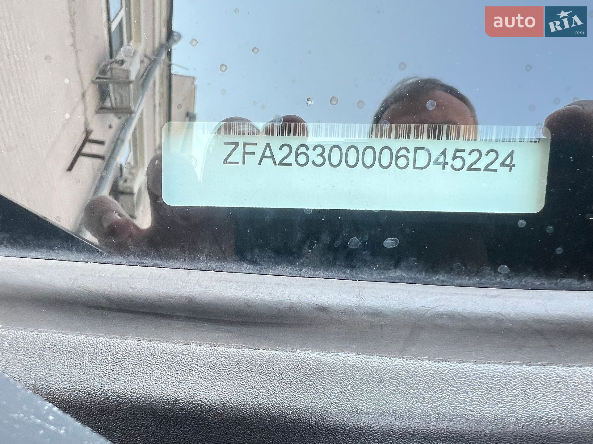 Fiat Doblo 2016 VIN ZFA26300006D45224 фото оголошення 3 з 17