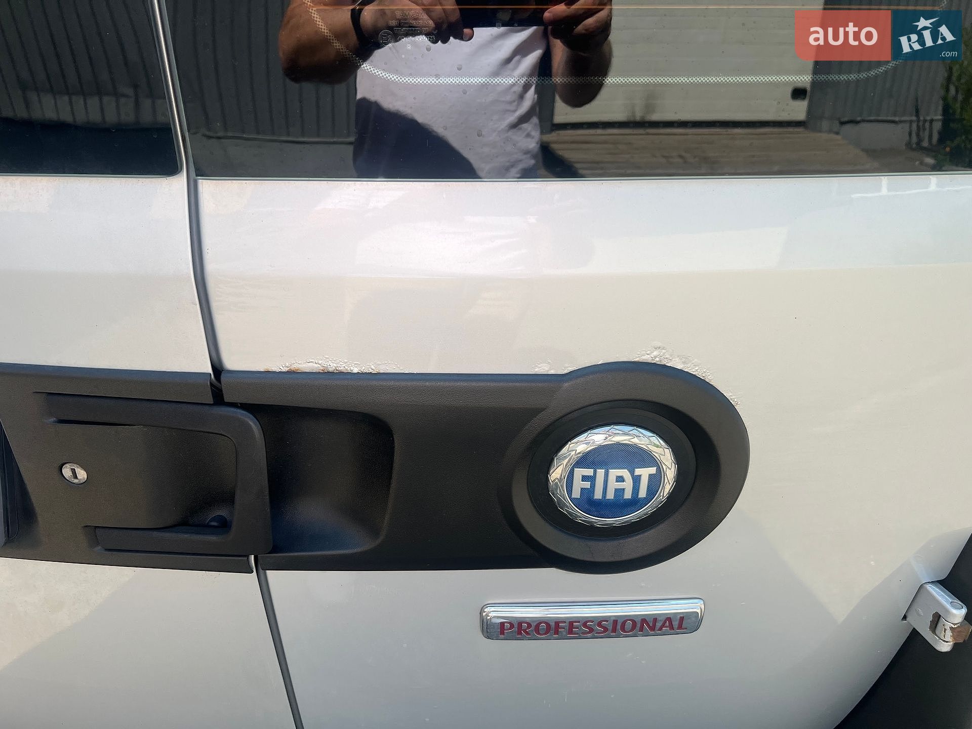 Fiat Doblo 2016 VIN ZFA26300006D45224 фото оголошення 15 з 17