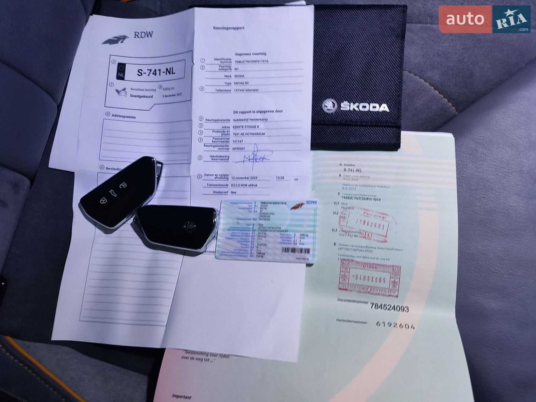 Skoda Enyaq iV 2021 VIN TMBJC7NY2MF017016 фото оголошення 31 з 39