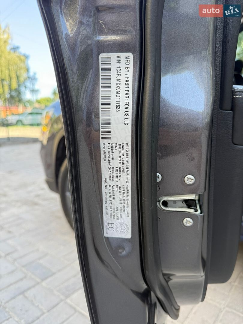 Jeep Cherokee 2020 VIN 1C4PJMCX9MD117828 фото оголошення 11 з 32