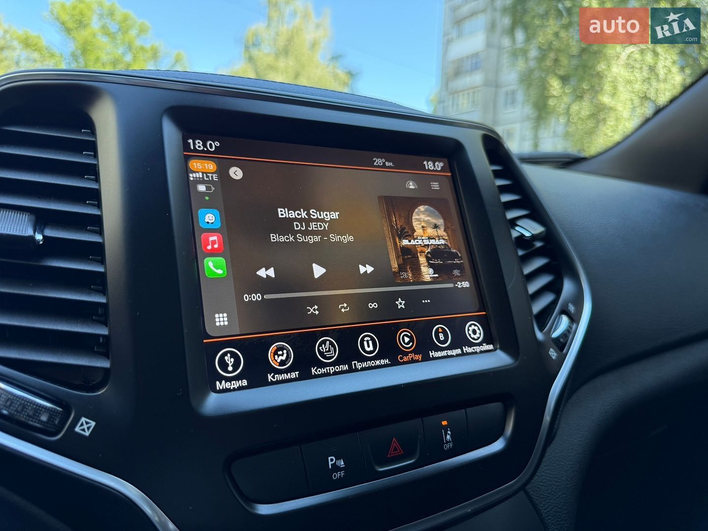 Jeep Cherokee 2020 VIN 1C4PJMCX9MD117828 фото оголошення 24 з 32