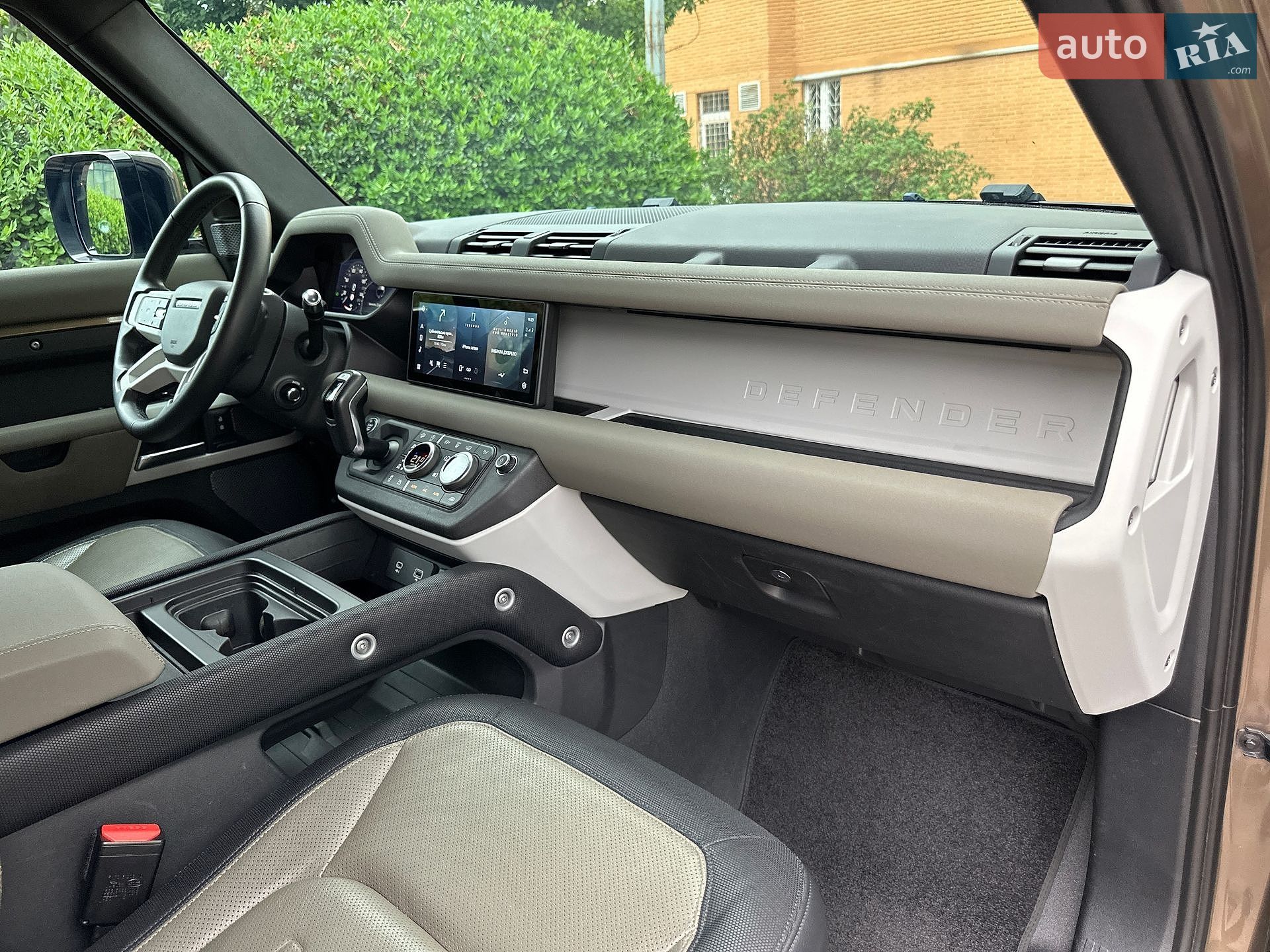 Land Rover Defender 2021 VIN SALEA7BW2M2057672 фото оголошення 21 з 43