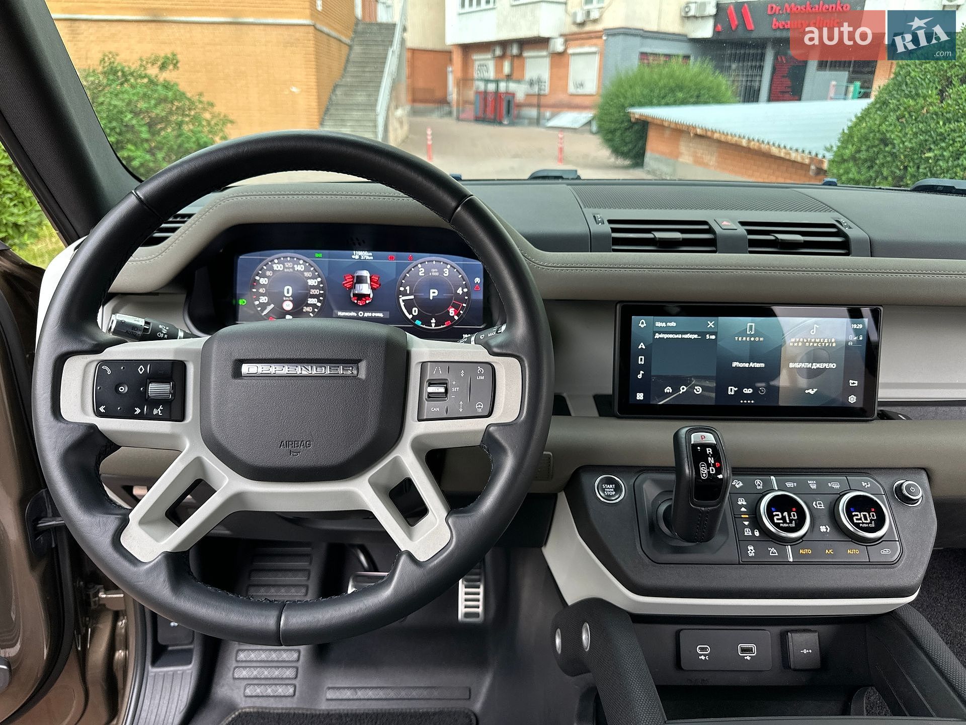 Land Rover Defender 2021 VIN SALEA7BW2M2057672 фото оголошення 26 з 43