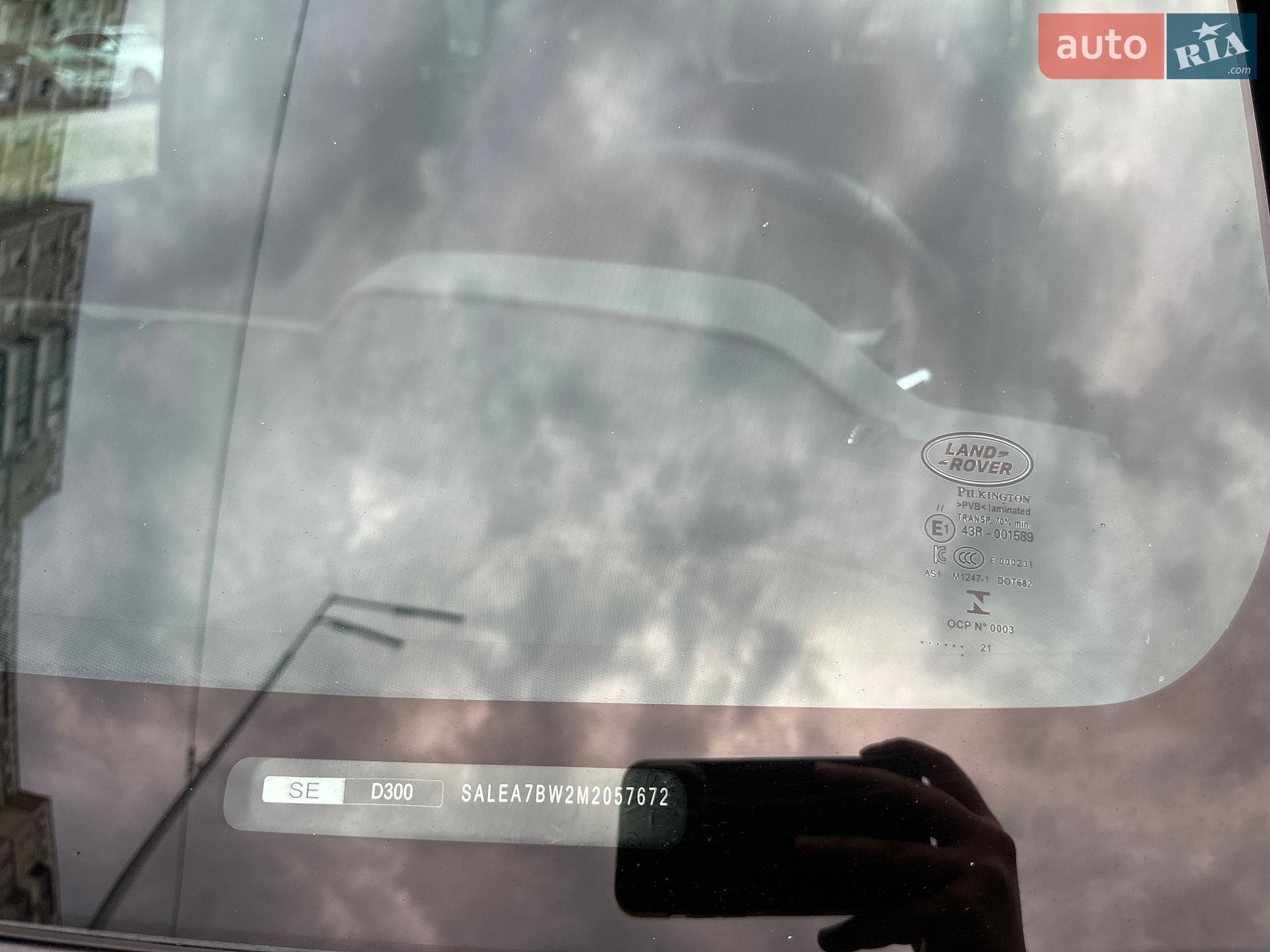 Land Rover Defender 2021 VIN SALEA7BW2M2057672 фото оголошення 40 з 43