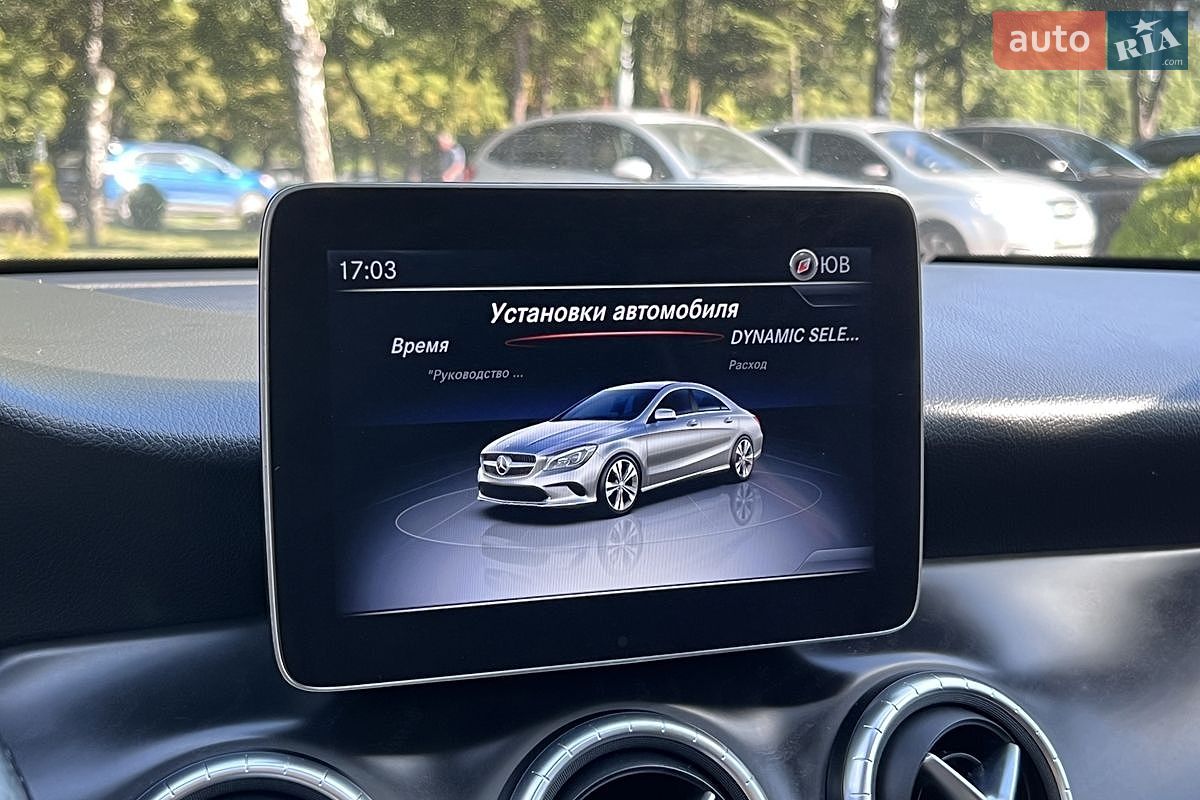 Mercedes-Benz CLA-Class 2018 VIN WDDSJ4GB8JN603731 фото оголошення 18 з 25
