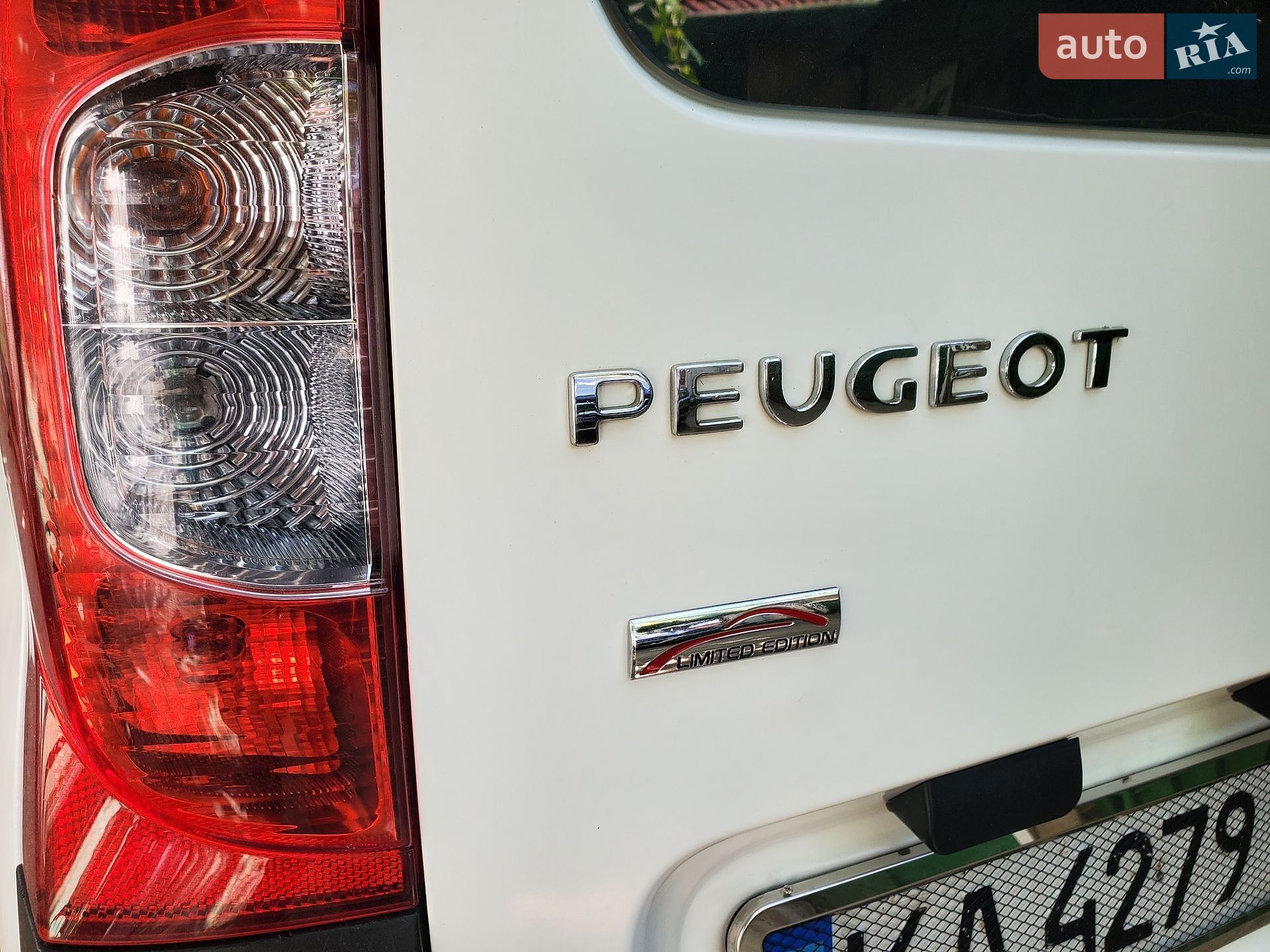 Peugeot Bipper 2009 VIN VF3AA8HSC84249271 фото оголошення 15 з 20