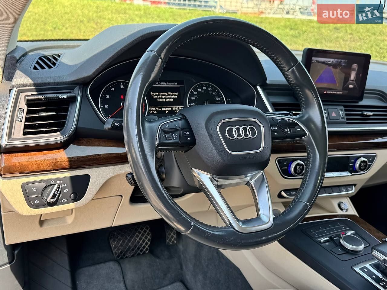 Audi Q5 2017 VIN WA1ANAFY0J2005949 фото оголошення 23 з 44