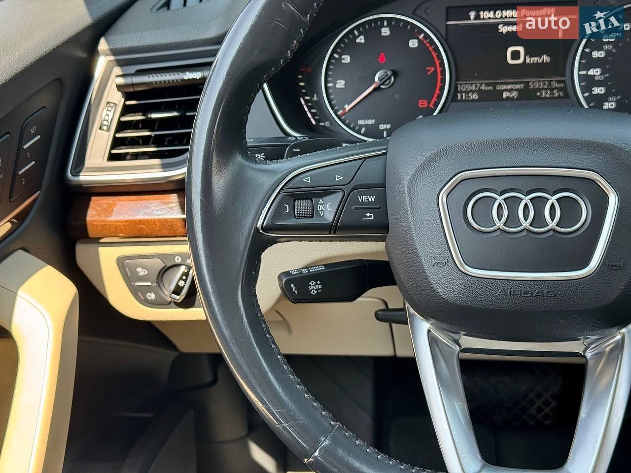 Audi Q5 2017 VIN WA1ANAFY0J2005949 фото оголошення 36 з 44