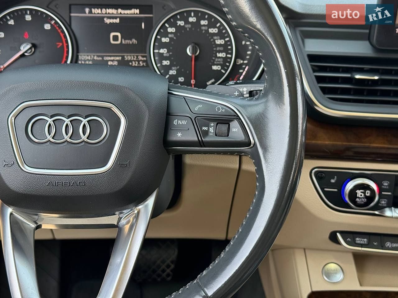 Audi Q5 2017 VIN WA1ANAFY0J2005949 фото оголошення 38 з 44