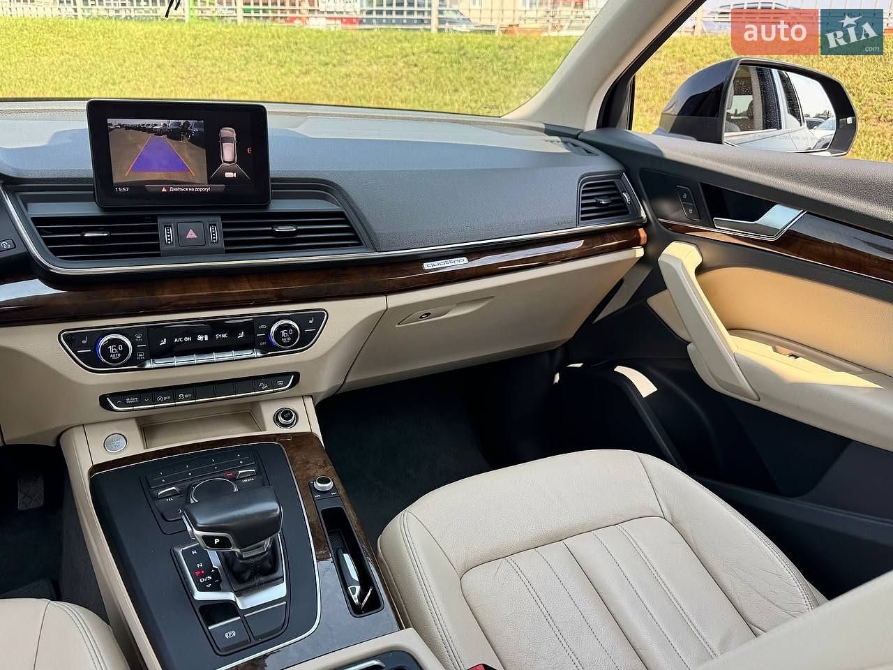 Audi Q5 2017 VIN WA1ANAFY0J2005949 фото оголошення 39 з 44