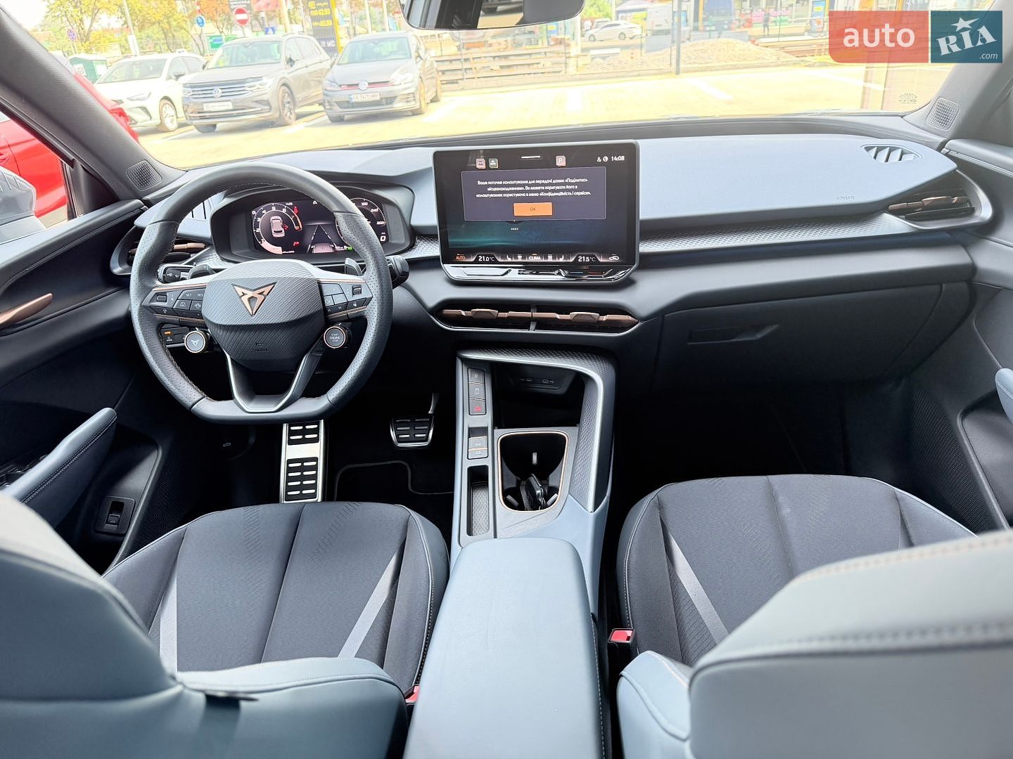 Cupra Terramar 2025 VIN VSSZZZKP9S1030976 фото оголошення 26 з 33