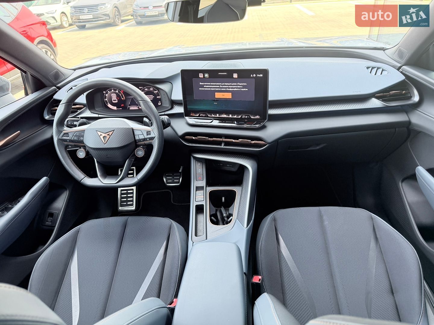 Cupra Terramar 2025 VIN VSSZZZKP9S1030976 фото оголошення 28 з 33