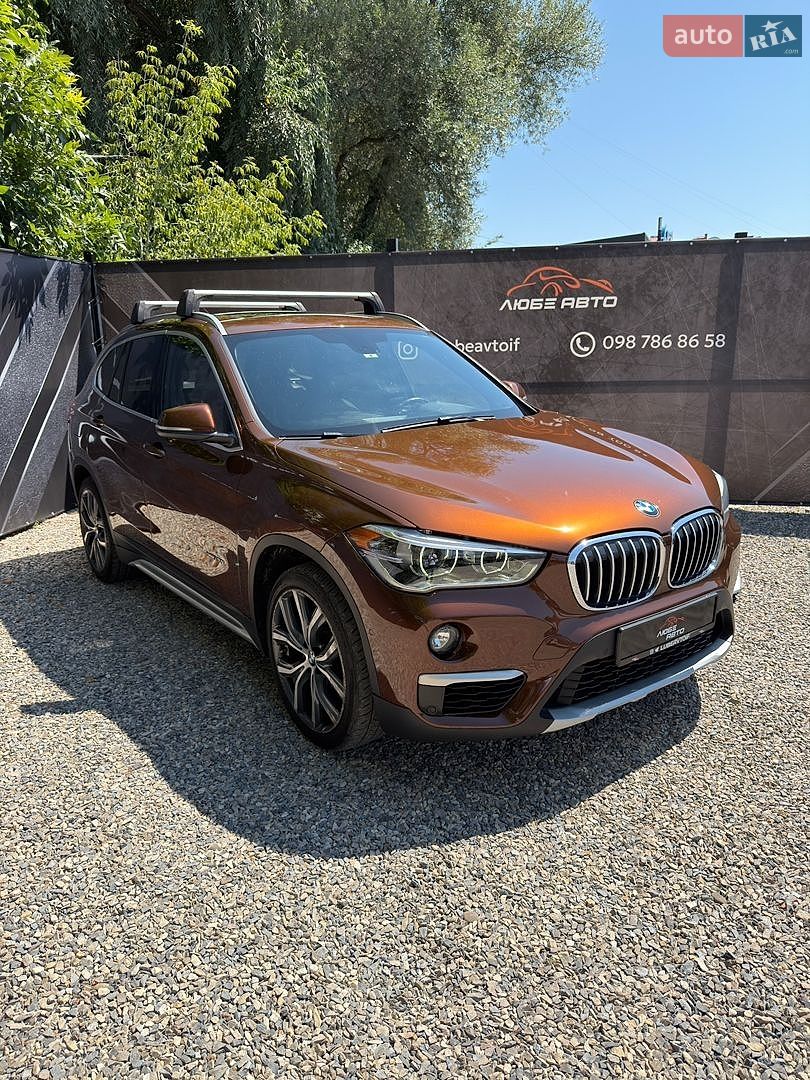 BMW X1 2016 VIN WBXHT3C36H5F70882 фото оголошення 5 з 28