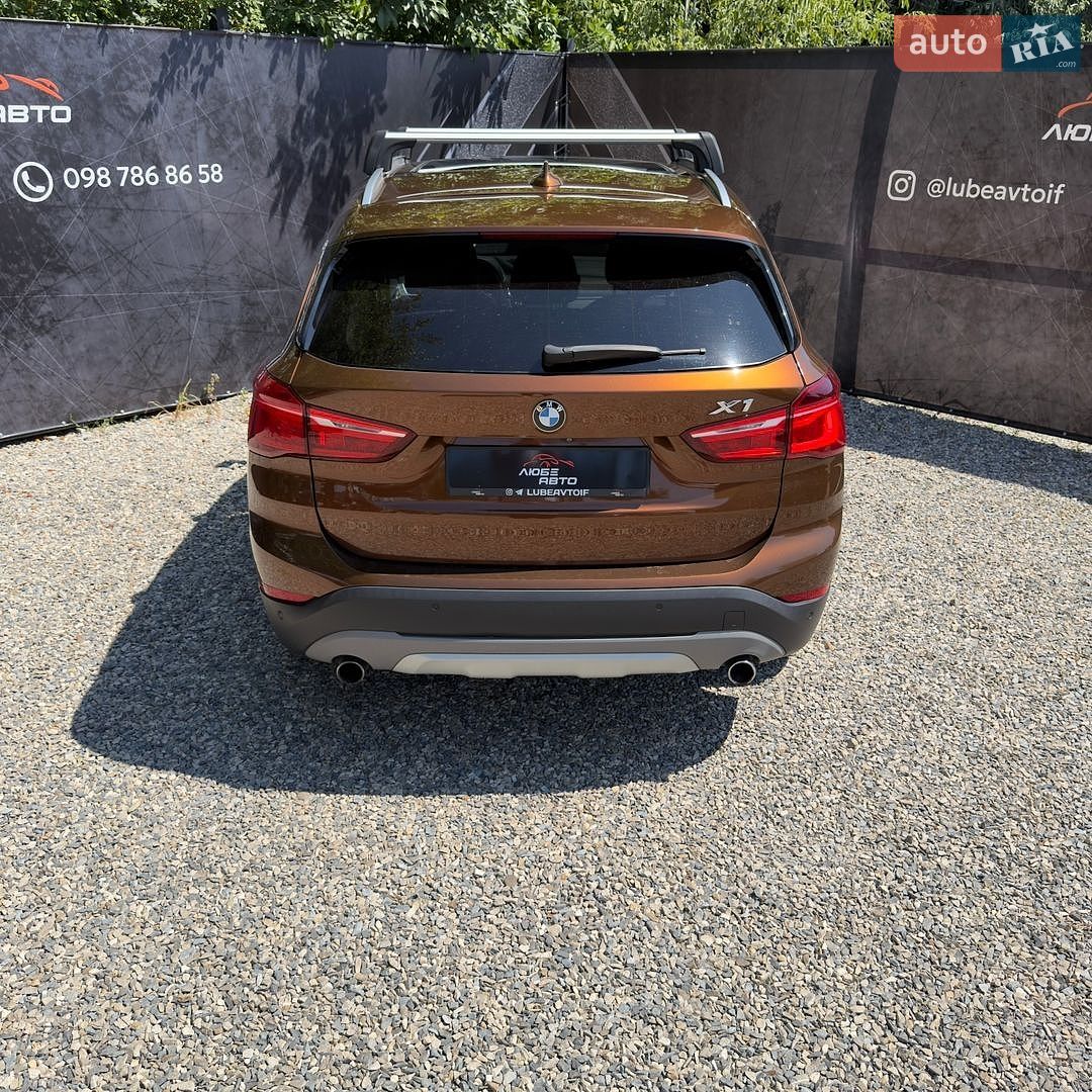 BMW X1 2016 VIN WBXHT3C36H5F70882 фото оголошення 9 з 28