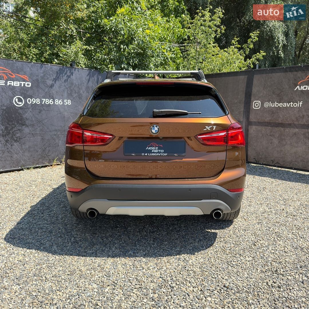 BMW X1 2016 VIN WBXHT3C36H5F70882 фото оголошення 10 з 28