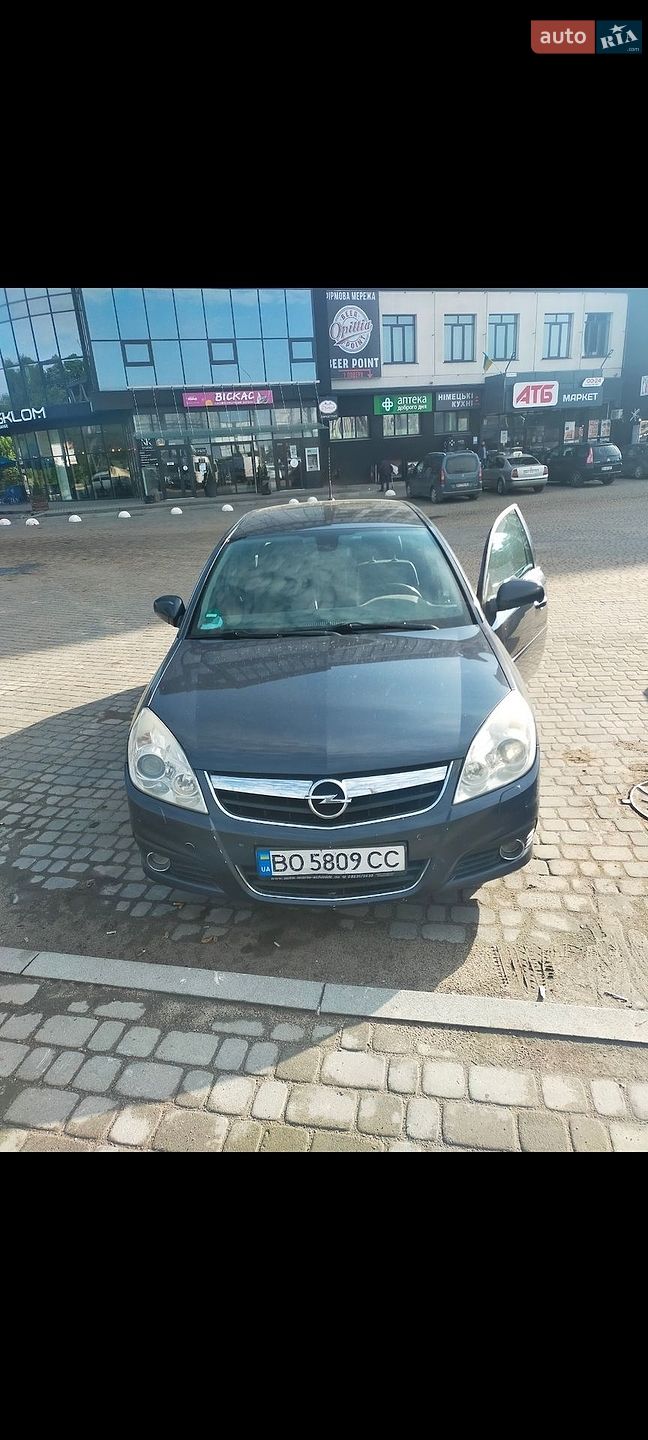 Opel Signum 2005 VIN W0L0ZCF4861033499 фото оголошення 2 з 4