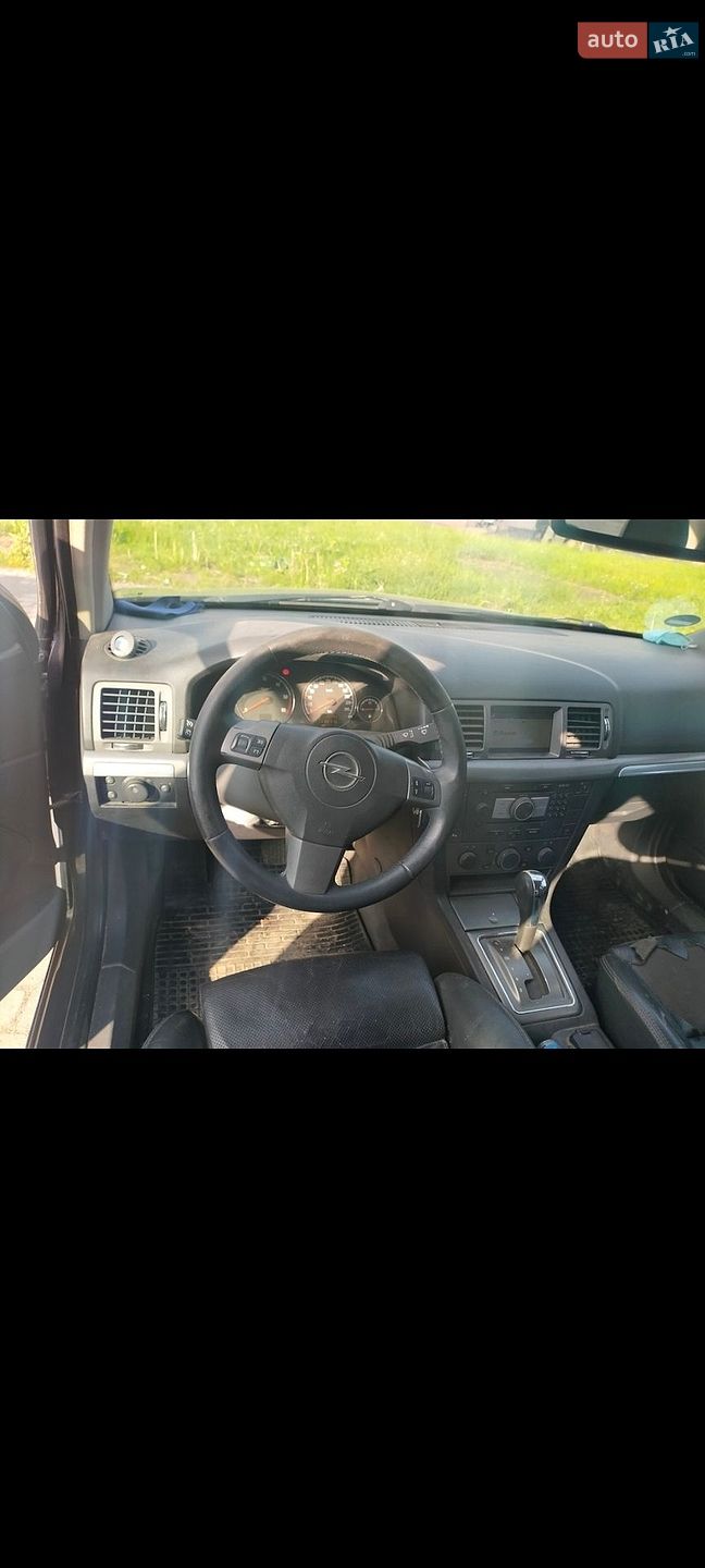 Opel Signum 2005 VIN W0L0ZCF4861033499 фото оголошення 4 з 4