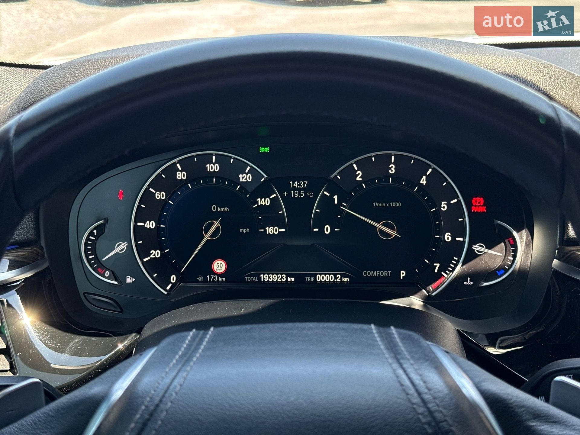 BMW 5 Series 2018 VIN WBAJA5C54JWA39386 фото оголошення 42 з 78