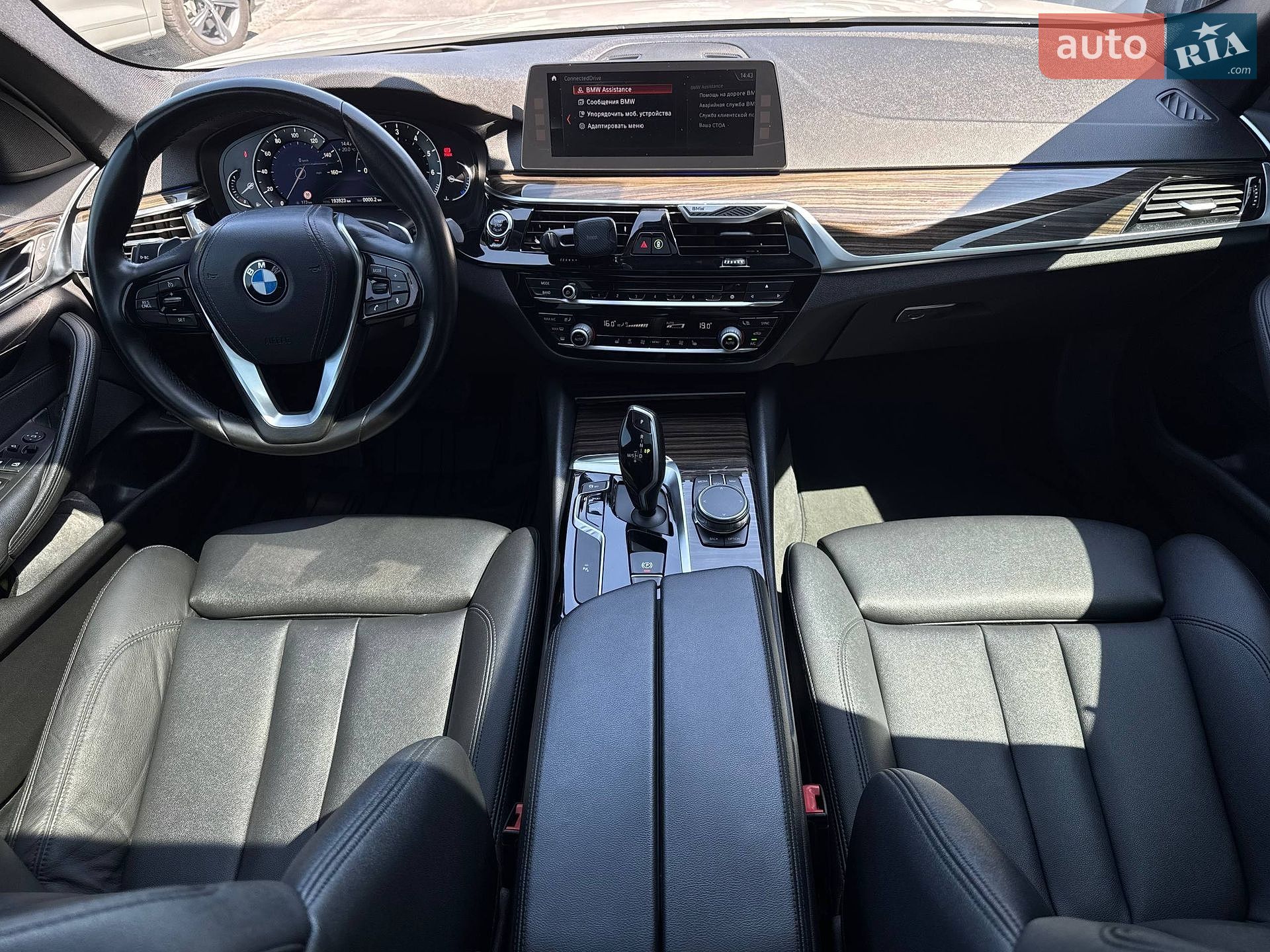 BMW 5 Series 2018 VIN WBAJA5C54JWA39386 фото оголошення 64 з 78