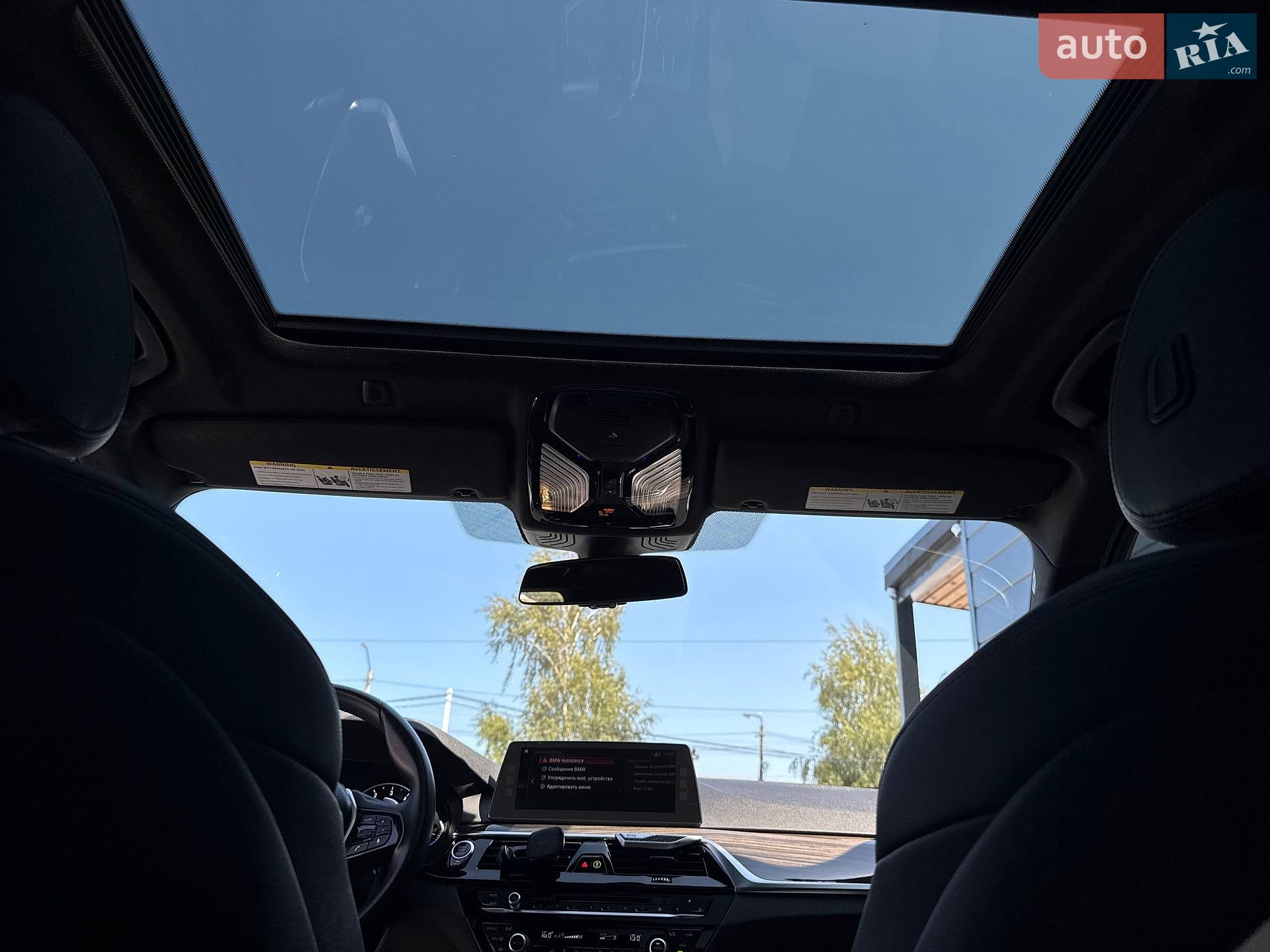 BMW 5 Series 2018 VIN WBAJA5C54JWA39386 фото оголошення 65 з 78
