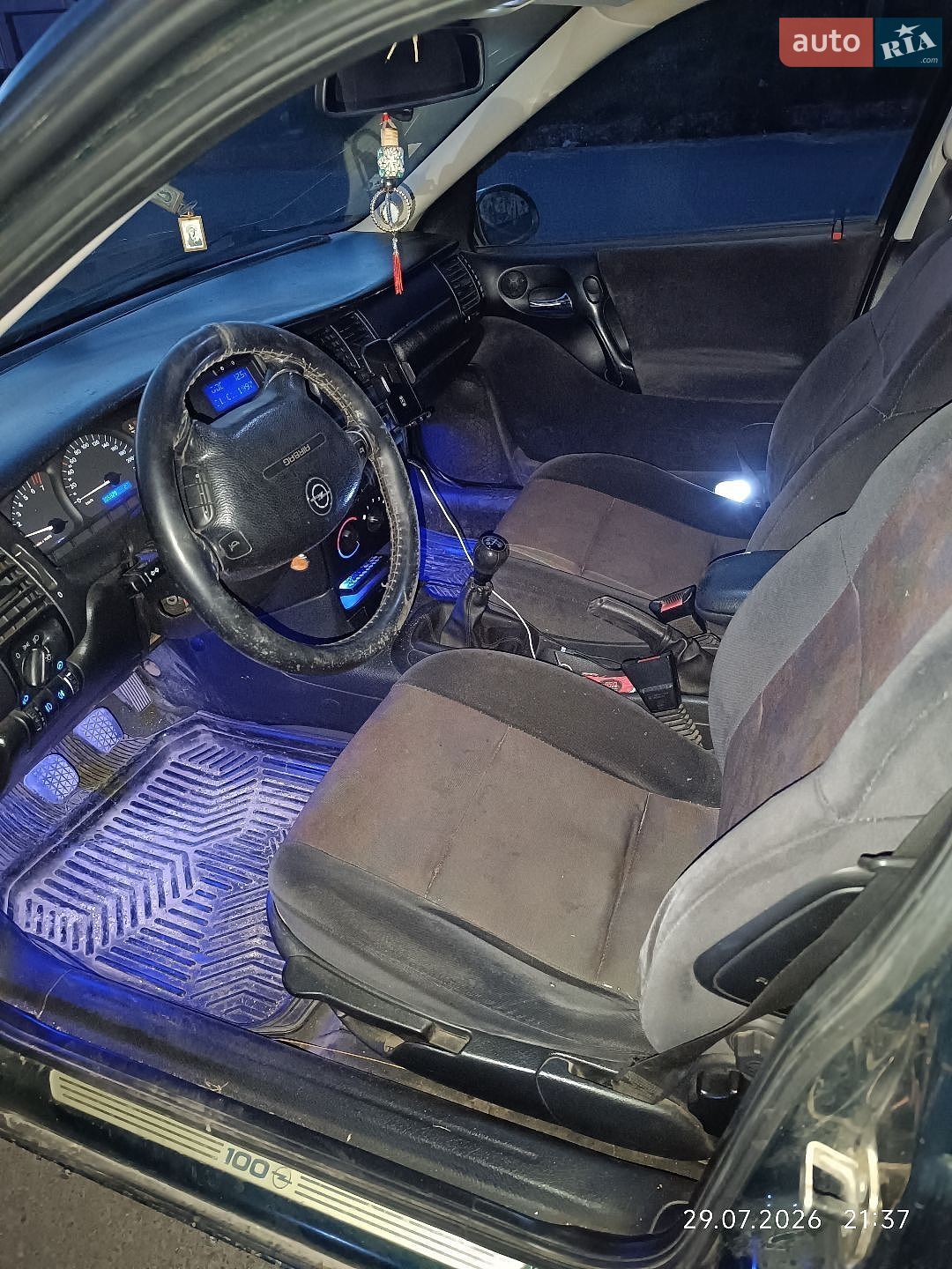 Opel Vectra 1999 VIN W0L0JBF19X1114802 фото оголошення 11 з 12