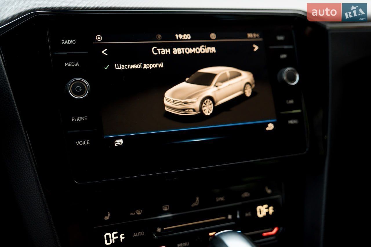 Volkswagen Passat 2020 VIN WVWZZZ3CZME008597 фото оголошення 23 з 77