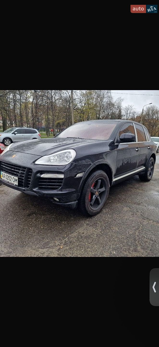 Porsche Cayenne 2008 VIN WP1ZZZ9PZ8LA93883 фото оголошення 9 з 9