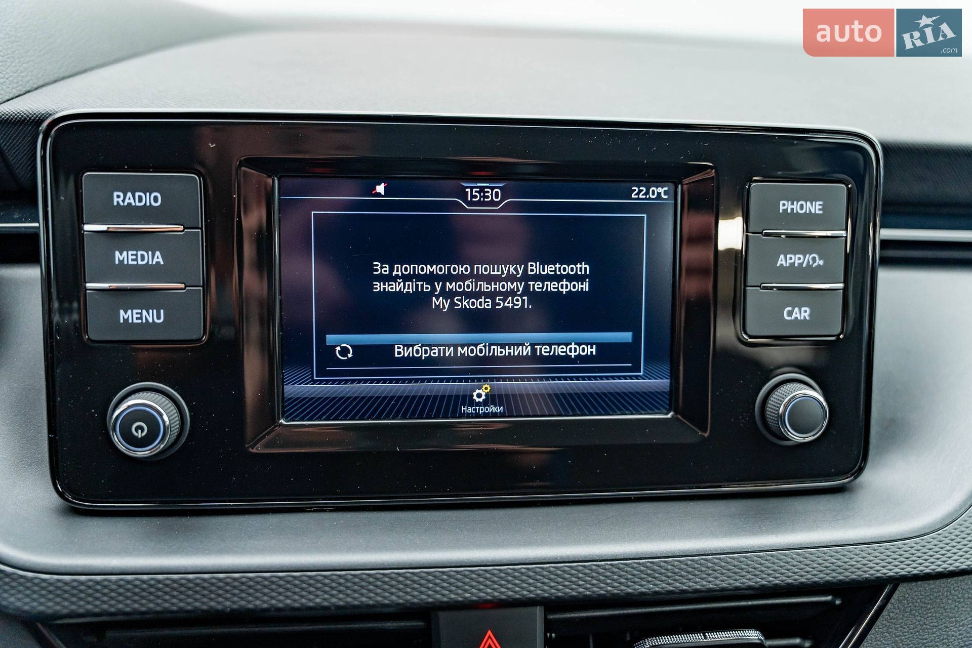 Skoda Kamiq 2021 VIN TMBGC4NW2M3145491 фото оголошення 16 з 20