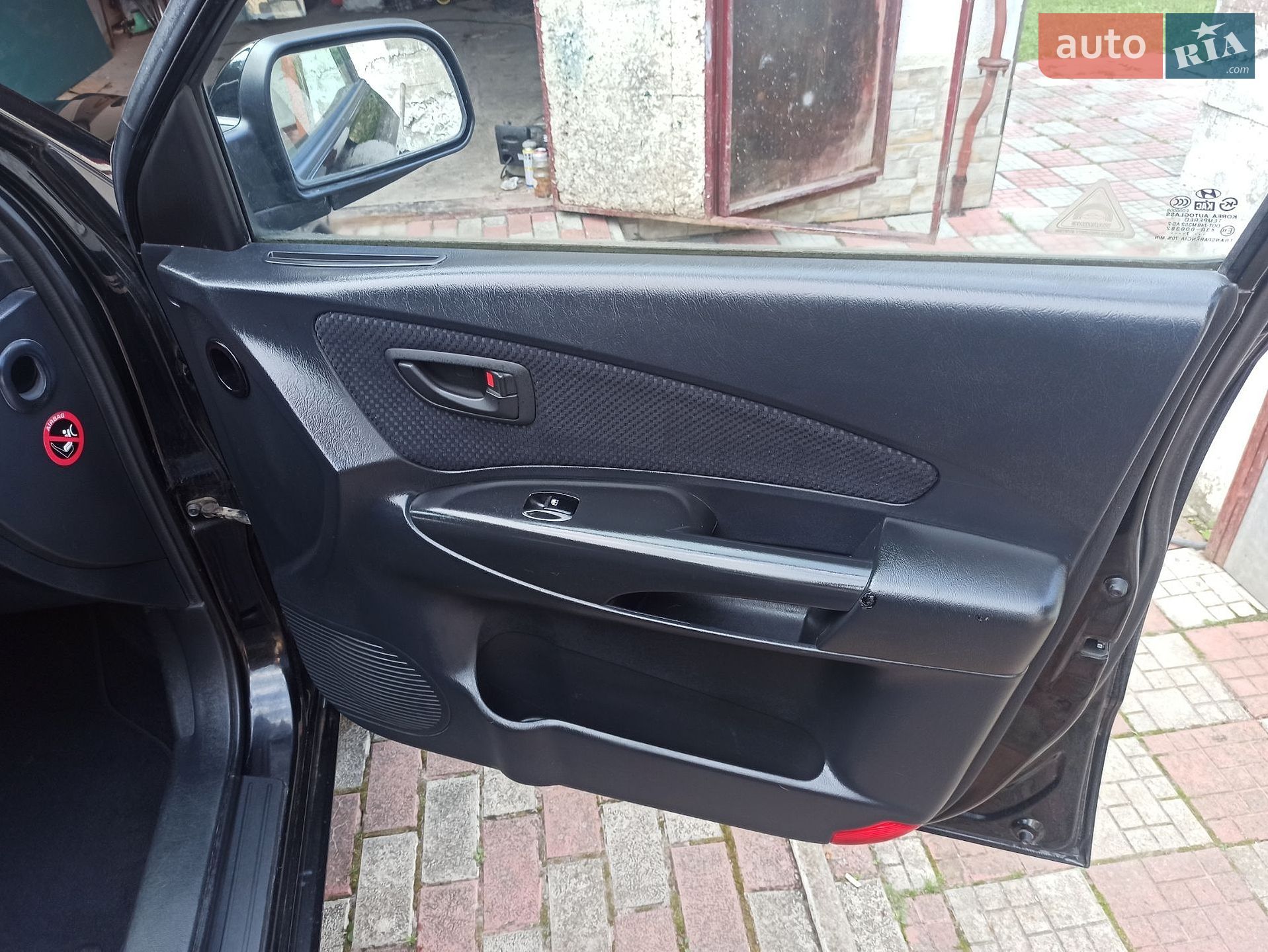 Hyundai Tucson 2007 VIN KMHJN81VP7U712712 фото оголошення 22 з 25
