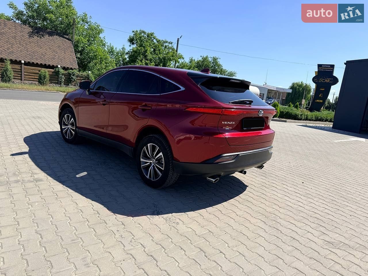 Toyota Venza 2021 VIN JTEAAAAH4MJ058295 фото оголошення 50 з 55