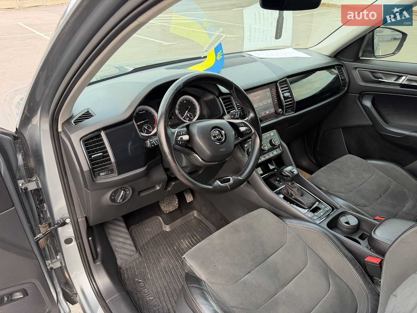 Skoda Kodiaq 2021 VIN TMBLN6NS2MB401751 фото оголошення 21 з 35