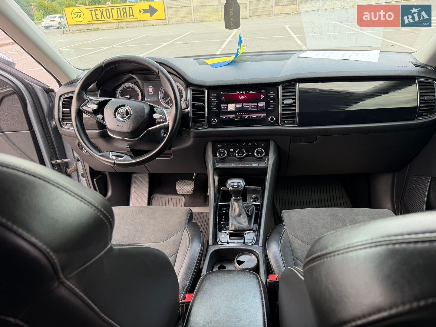 Skoda Kodiaq 2021 VIN TMBLN6NS2MB401751 фото оголошення 30 з 35