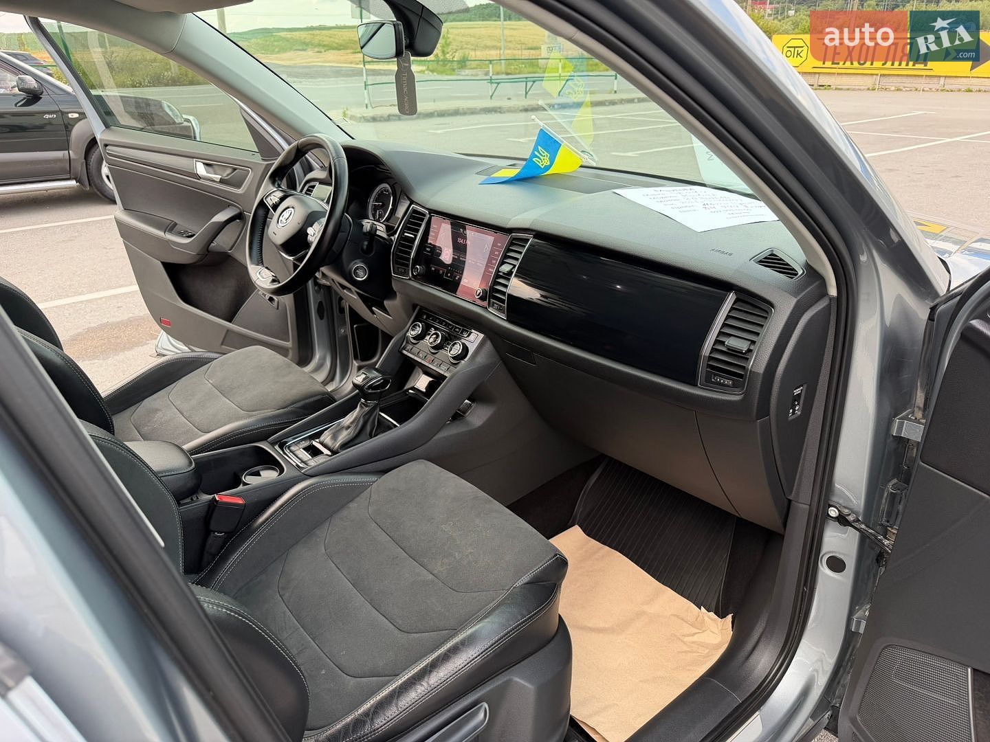 Skoda Kodiaq 2021 VIN TMBLN6NS2MB401751 фото оголошення 33 з 35