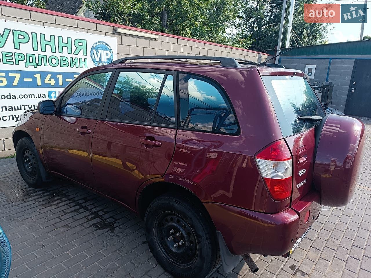 Chery Tiggo 2008 VIN Y6DDB14B98D165214 фото оголошення 3 з 11