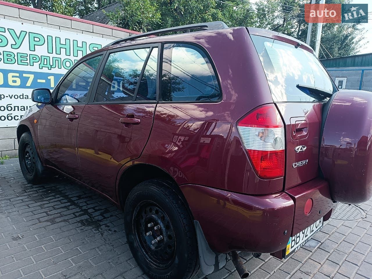 Chery Tiggo 2008 VIN Y6DDB14B98D165214 фото оголошення 5 з 11