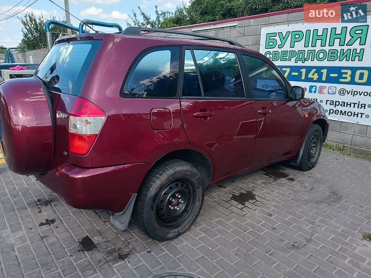 Chery Tiggo 2008 VIN Y6DDB14B98D165214 фото оголошення 6 з 11
