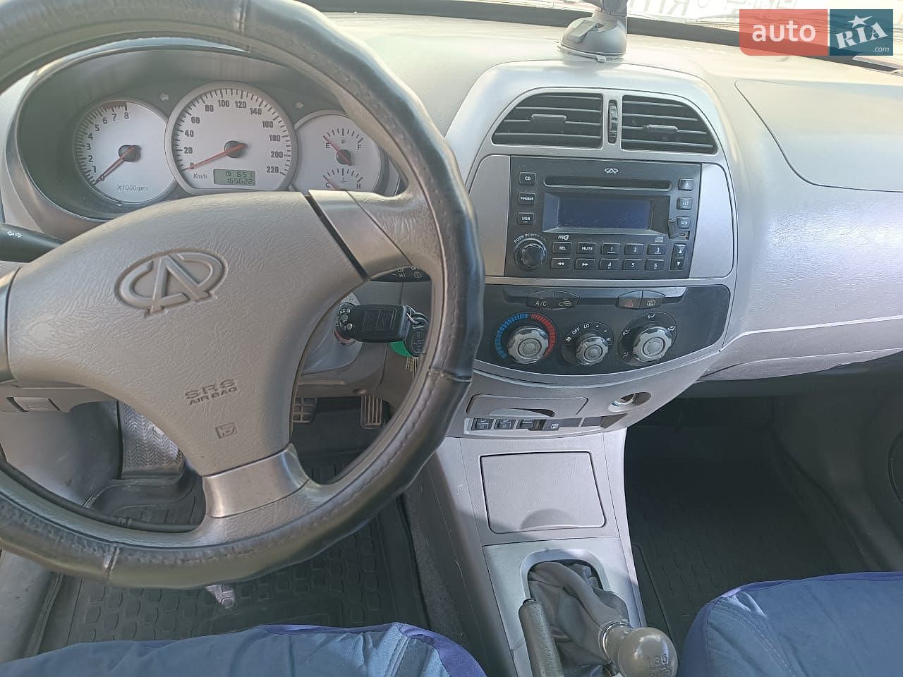 Chery Tiggo 2008 VIN Y6DDB14B98D165214 фото оголошення 9 з 11