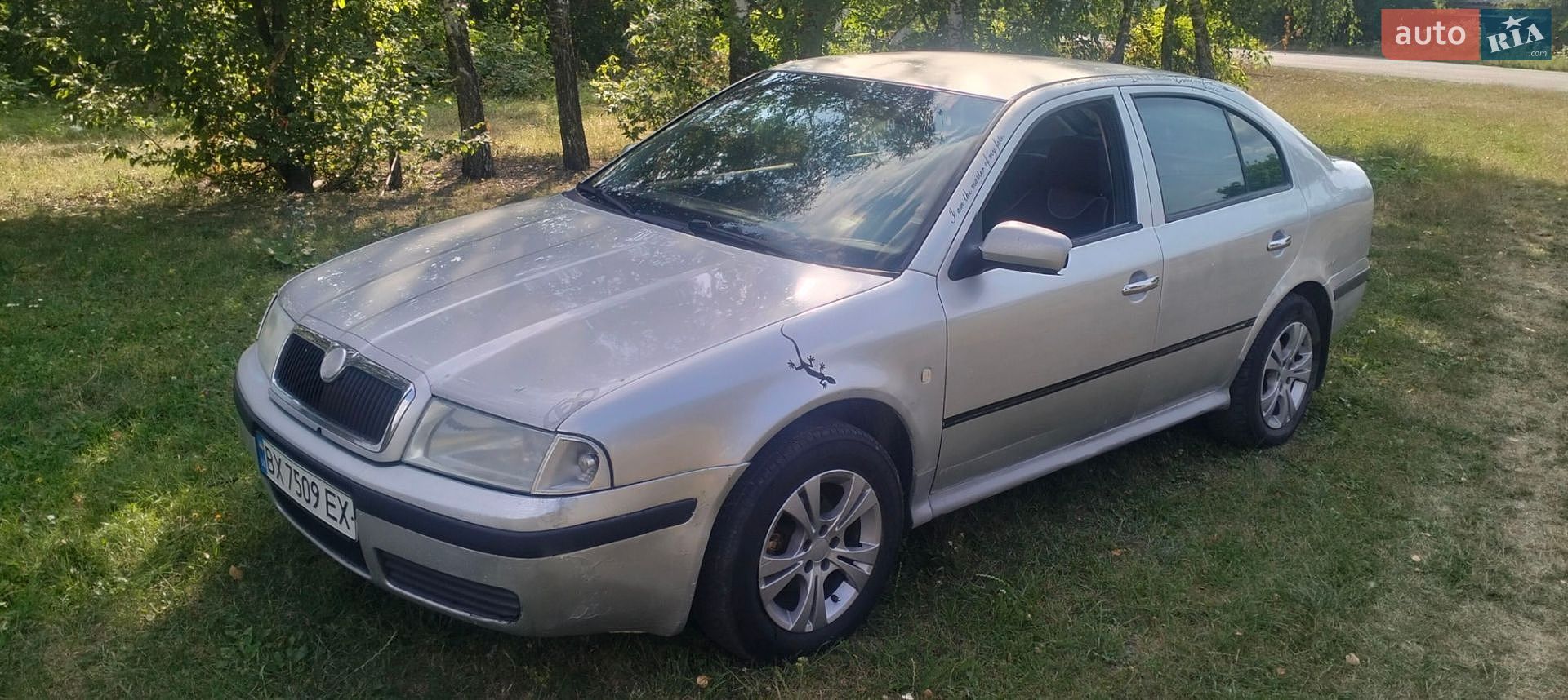 Skoda Octavia 2006 VIN TMBDK41U77B007045 фото оголошення 3 з 15
