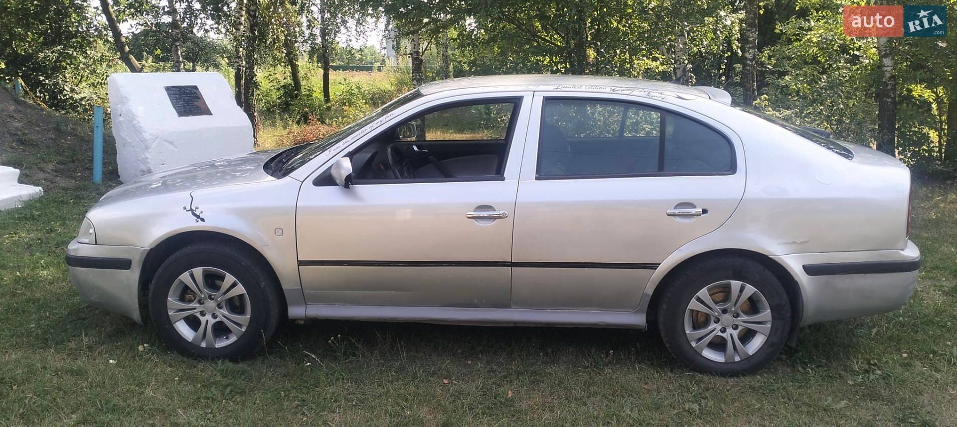 Skoda Octavia 2006 VIN TMBDK41U77B007045 фото оголошення 4 з 15