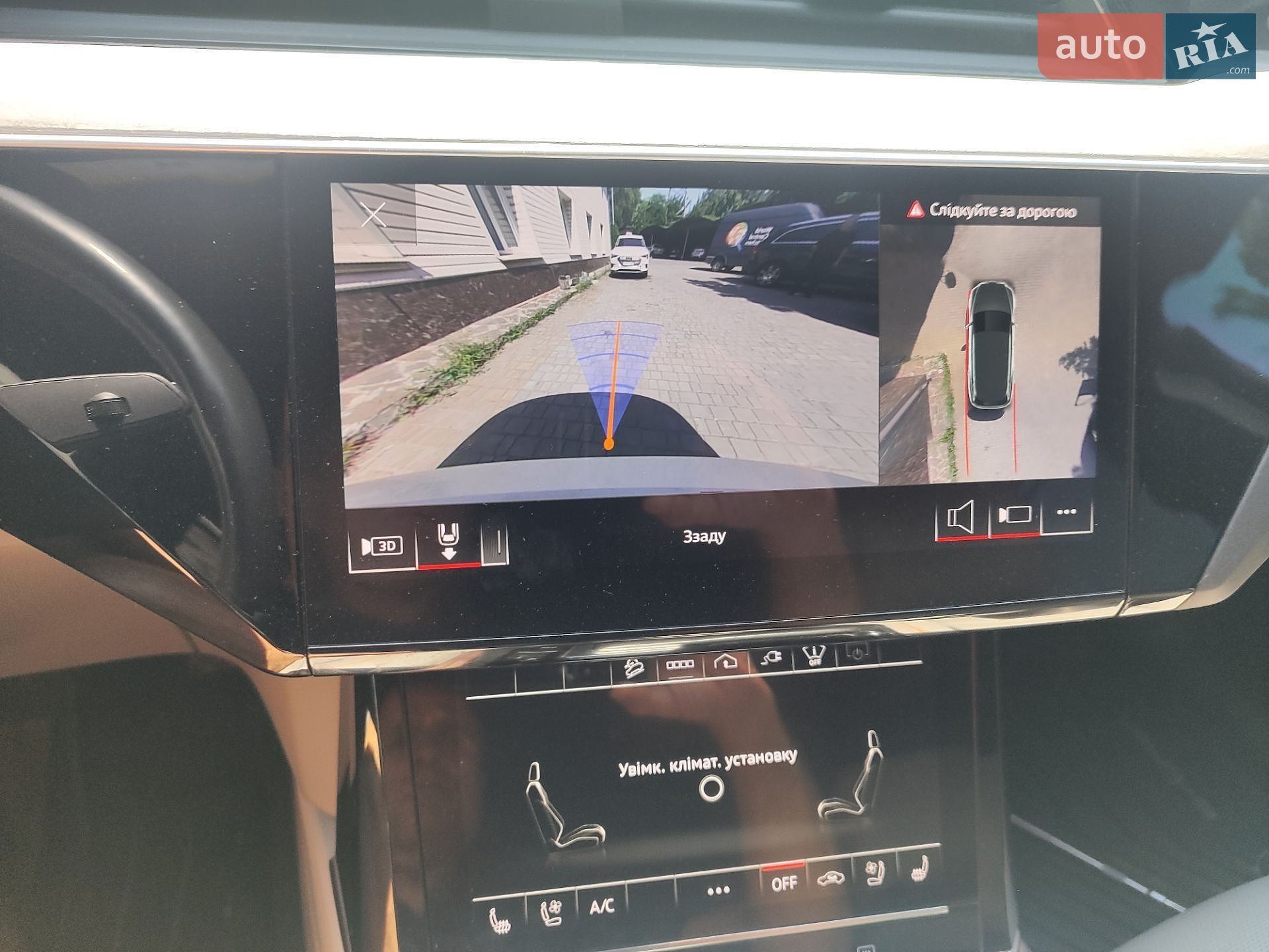 Audi e-tron 2022 VIN WA1VABGE0NB023493 фото оголошення 2 з 35
