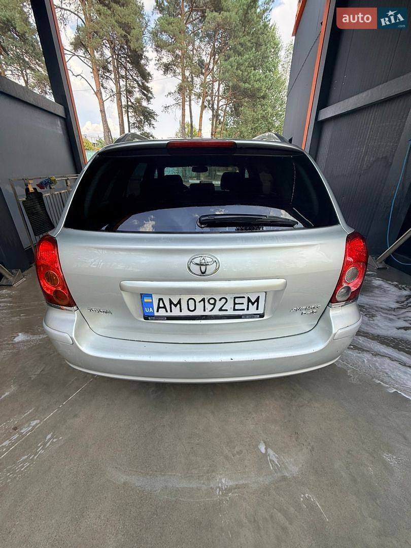 Toyota Avensis 2007 VIN SB1EB56L80E077513 фото оголошення 4 з 9
