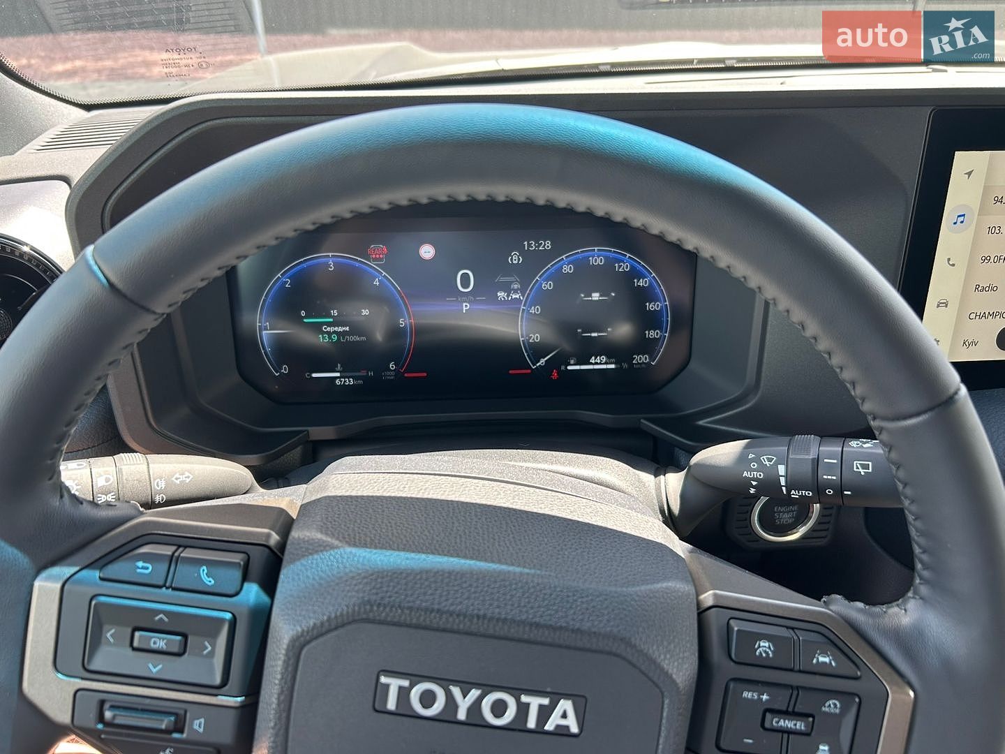 Toyota Land Cruiser Prado 2025 VIN JTEAR3AJ40K018360 фото оголошення 5 з 8