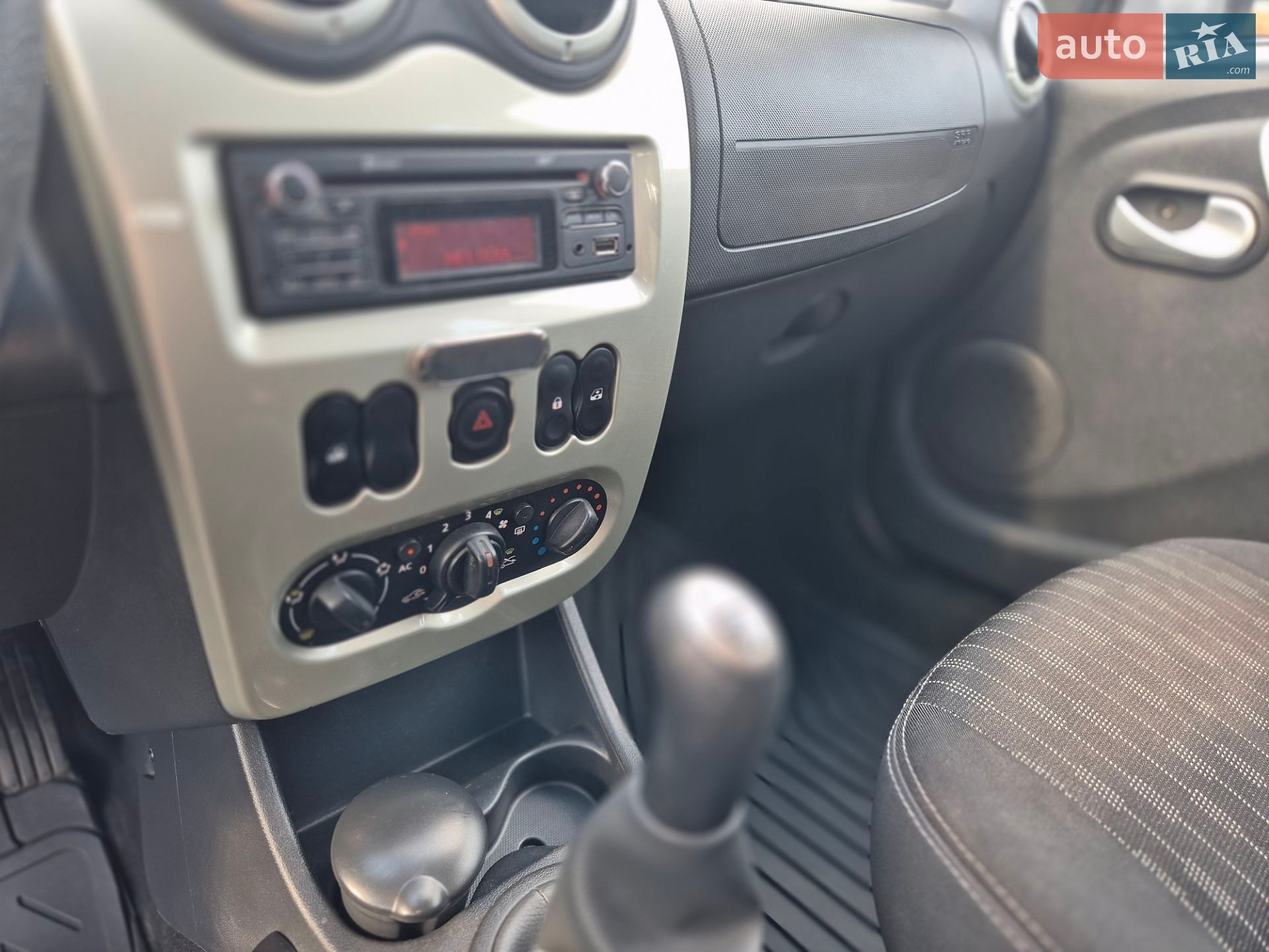 Dacia Logan MCV 2013 VIN UU1KSDA3H47840807 фото оголошення 8 з 25