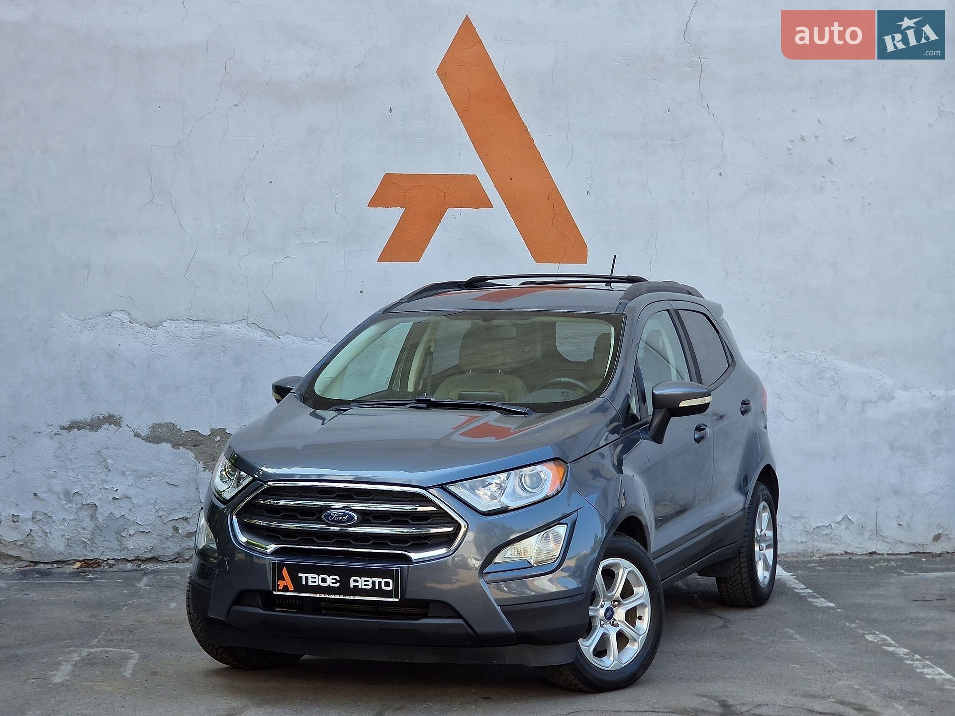 Ford EcoSport 2017 VIN MAJ3P1TE5JC163867 фото оголошення 8 з 59