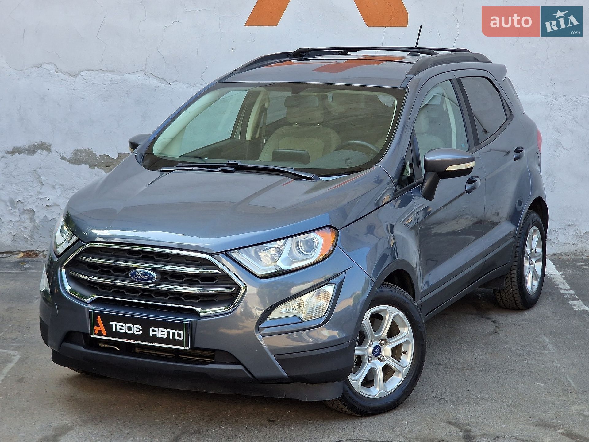 Ford EcoSport 2017 VIN MAJ3P1TE5JC163867 фото оголошення 10 з 59