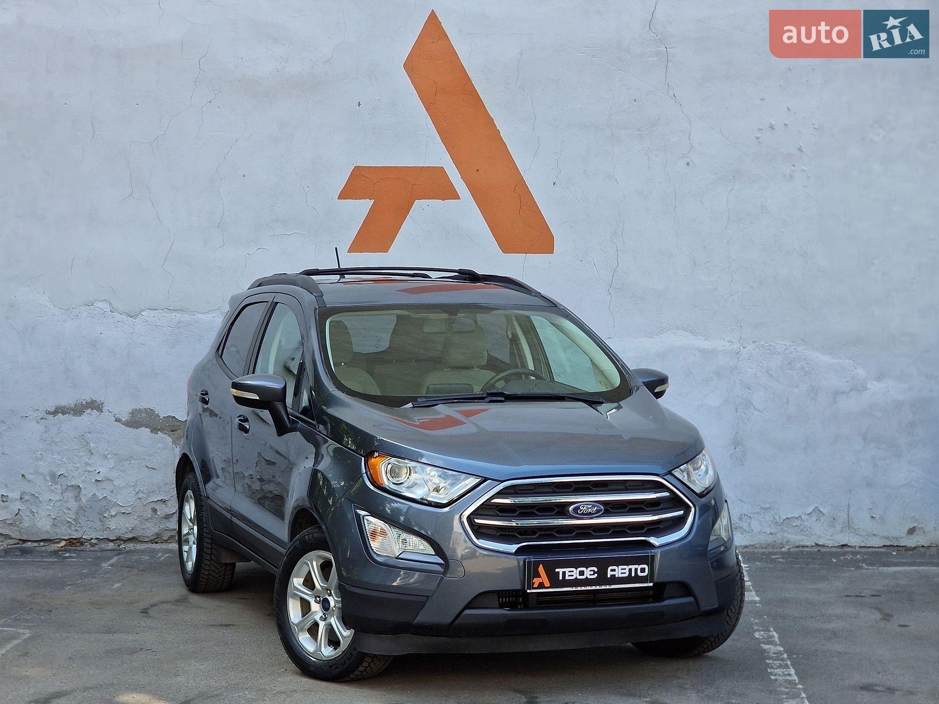 Ford EcoSport 2017 VIN MAJ3P1TE5JC163867 фото оголошення 13 з 59